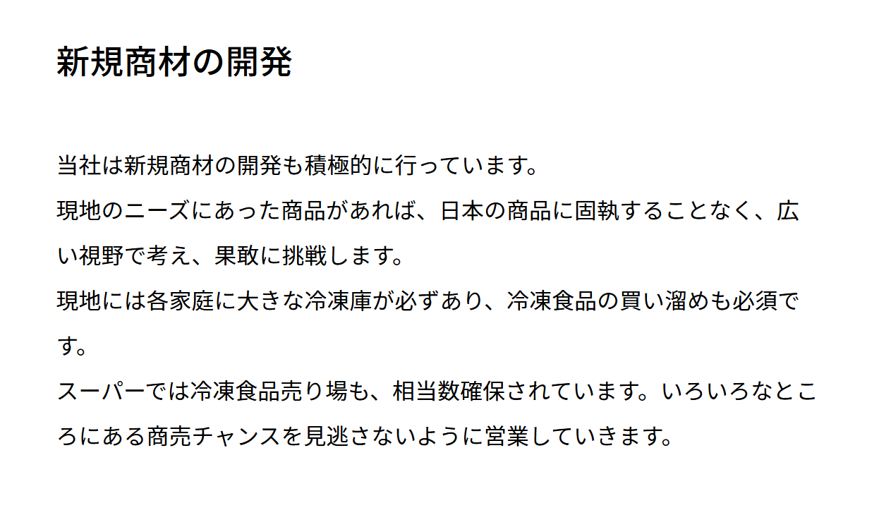 https://www.daijob.com/images/uploads/109f3f-3bcc-69006.png