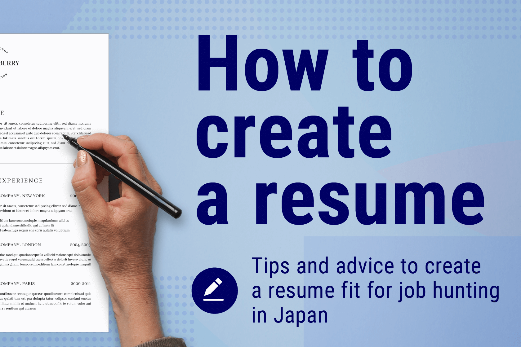How to create a resume