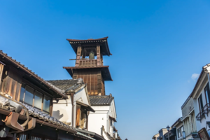 Saitama Products & Tourism Association
