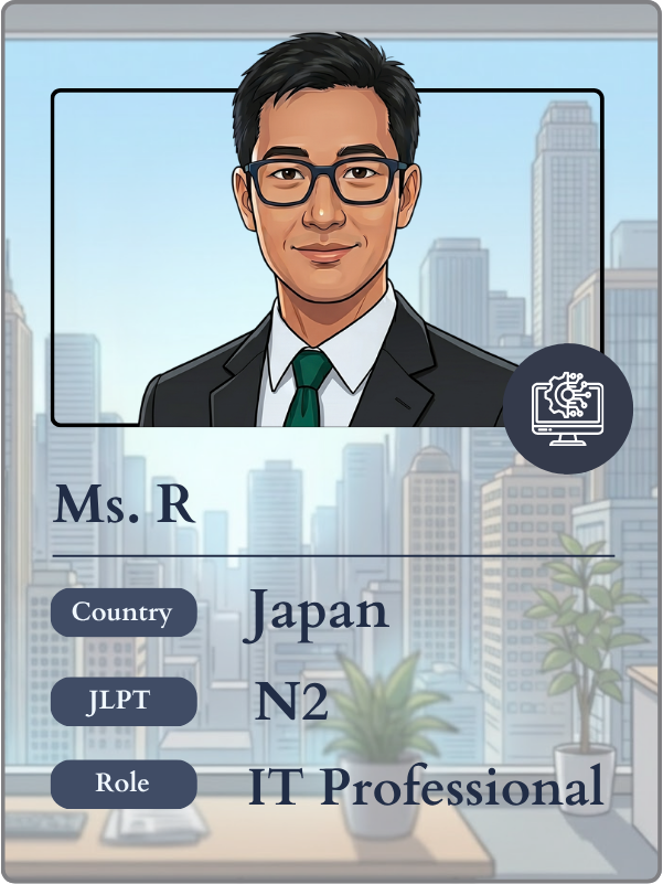 An illustrated profile card of "Ms. R," an IT Professional in Japan with JLPT N2 Japanese language proficiency. This image caters to an expat career guide, emphasizing successful career transitions in Japan for foreigners with technical backgrounds, particularly suited for roles in foreign-affiliated companies (gaishikei). It is relevant for individuals considering positions such as IT manager and exploring secondary job opportunities in Japan, focusing on career changes and leveraging technical skills for professional growth.